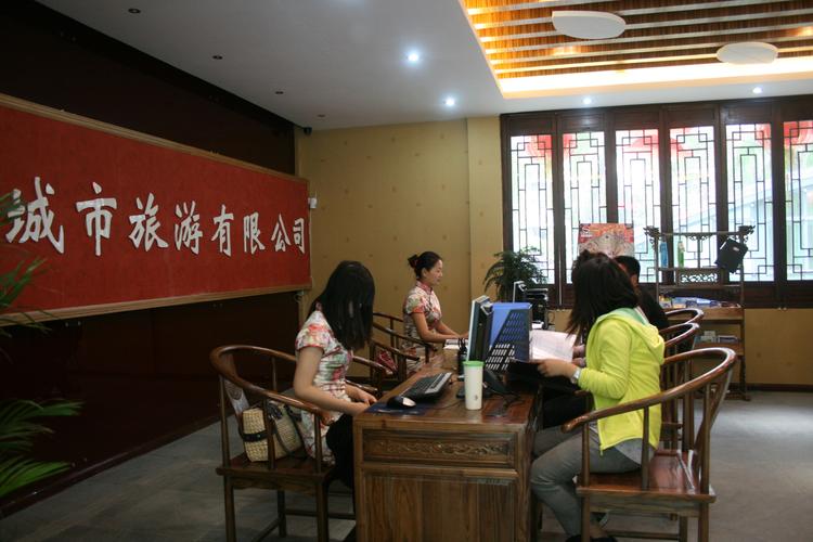 公司是以湖州中心城市旅游产品的策划,营销,地接为主营业务的